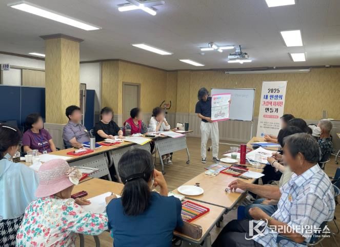 치매 어르신의 삶을 그림으로 기록하다