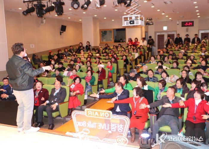 동두천시자원봉사센터, ‘2025 자원봉사 토크콘서트 & 세바시 V’ 성황리 개최