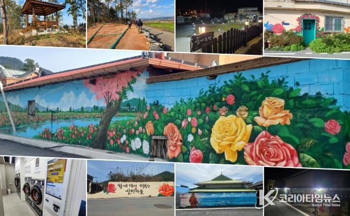 해남군, 우리지역맞춤형 공모사업 성료, 지역 공동체에 활기 더해