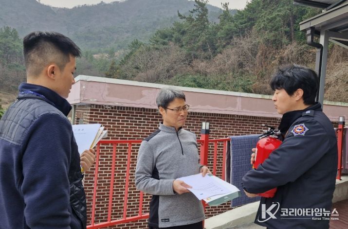 영광군, 농어촌민박 79개소에 소화기 배부