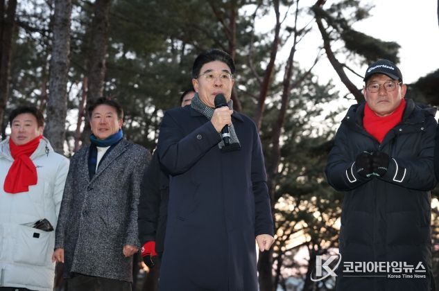 2026년 해맞이 행사