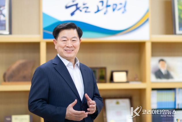 존경하는 광명시민 여러분,