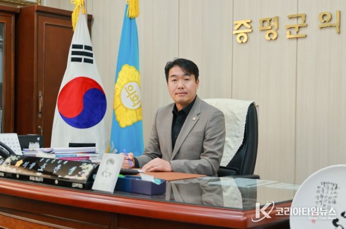 조윤성 증평군의회 의장