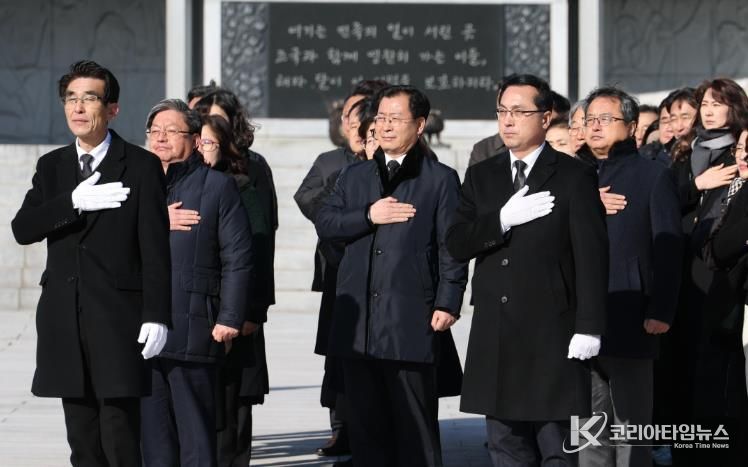 대전 동구, 국립현충원 참배로 2026년 새해 첫 공식 일정 시작