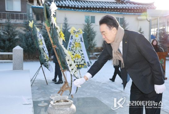 충혼탑 참배 모습