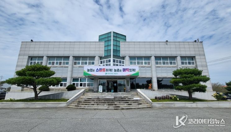 함평군 농업기술센터 전경