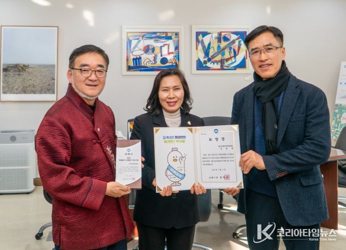 2025년 김해시 부패방지 시책평가 2년 연속 ‘우수기관(1위)’ 선정