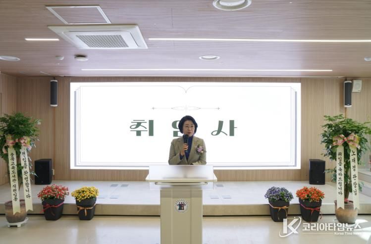 충청북도교육청 신임 직속기관장 2명 취임(사진1)노재경 관장