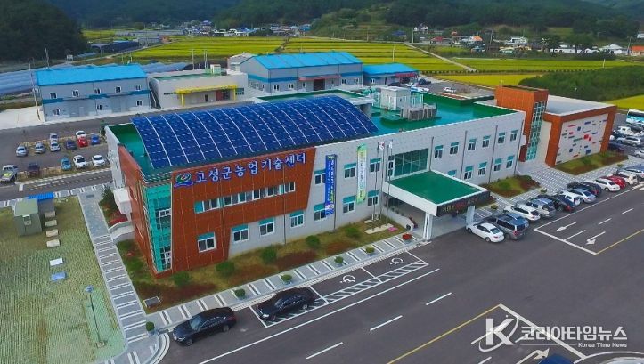 2026년 농업기계 공급확대사업 신청하세요