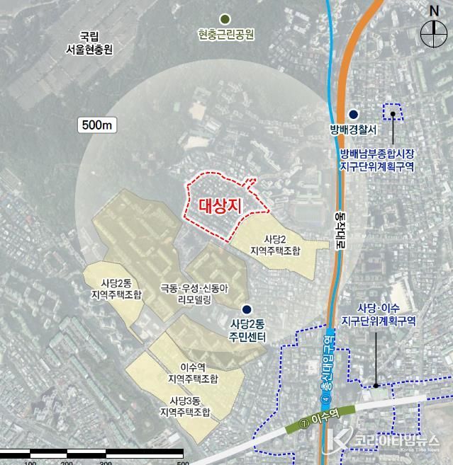 사당17구역(사당동 63-1번지 일대) 위치도