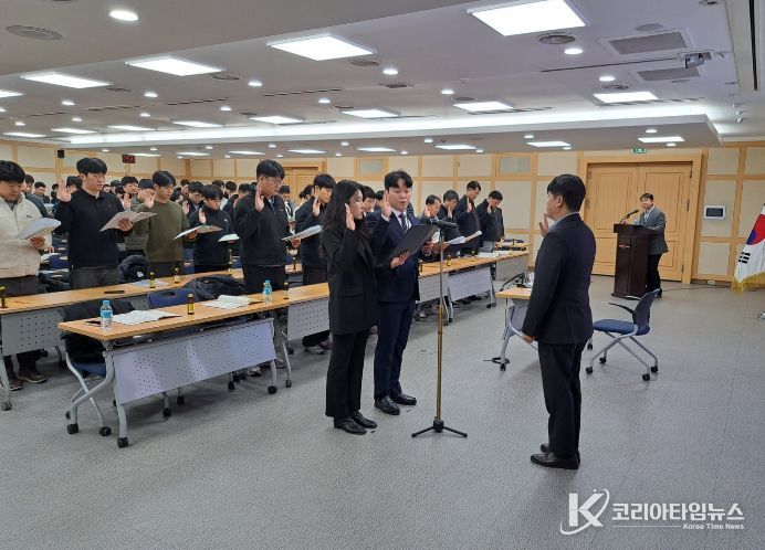 건설분야 조기발주 발대식