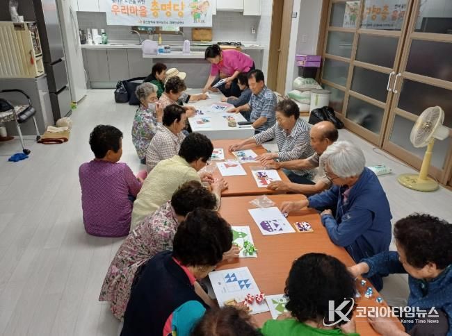 북구 강동동 남정자마을·농소2동 신기마을, 보건복지부 우수 치매안심마을 지정