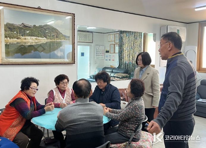 밀양시 교동, 경로당 화재 예방 점검