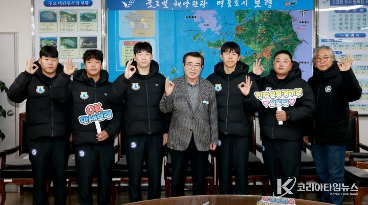 보령시청 직장운동경기부 요트팀, 동계 전지훈련