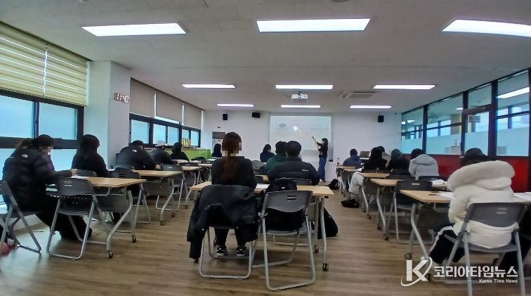 거제시학교밖청소년지원센터, 2026년 제1회 고졸검정고시 대비 특강반 개강