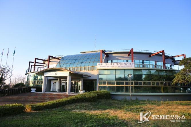 동물위생시험소 전경