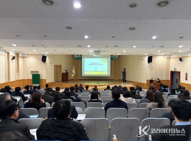 탐나는전 판매대행점 대상 설명회