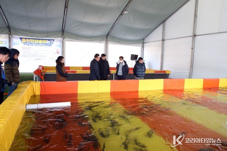 꽁꽁축제장 안전점검