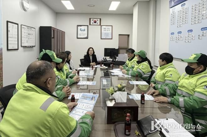 수원시 장안구 연무동, 환경관리원 대상 안전보건교육 실시