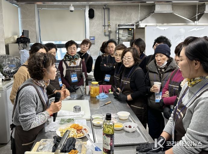 지역특화식품 개발 위한 과제교육