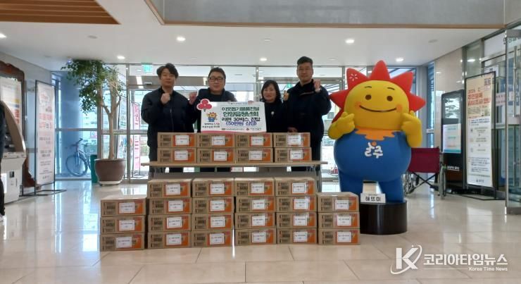 울주군 언양읍청년회, 지역 취약계층 라면 기부