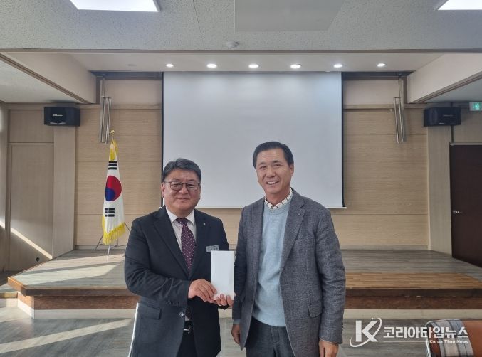 금산군 금산읍주민자치위원회, 임시총회