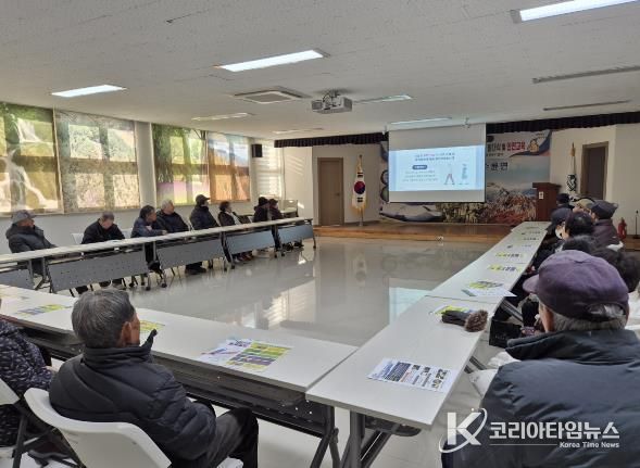 수륜면 자원관리도우미 발대식 개최 및 안전교육실시!!