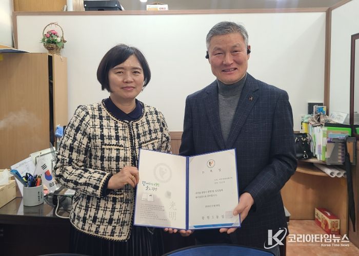 광명시 광명3동 지역사회보장협의체가 지난 8일 ‘일일명예복지동장’ 운영을 시작하며 취약계층을 위한 현장 중심 복지 활동에 본격 착수했다.