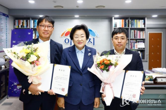 이천시, 제6기 마을세무사 2명 위촉