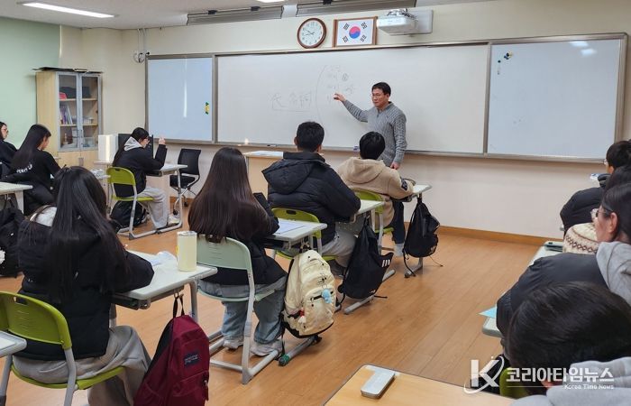 예천군 고교 희망 아카데미 방학 특강 개강