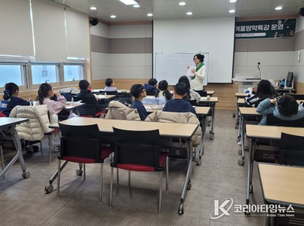 남구 신복도서관