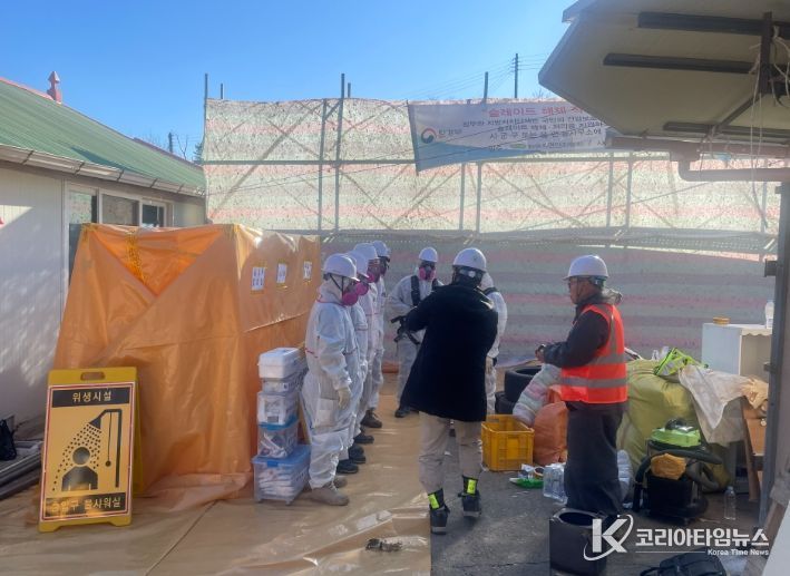 주택 철거·처리 우선가구 전액 지원