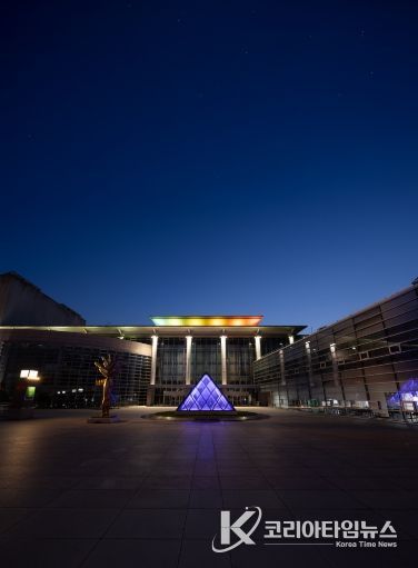 20년의 성과 넘어 ‘문화·관광 융합도시 김해’로 도약