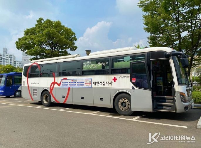 지역사회에 따뜻한 혈액 선물