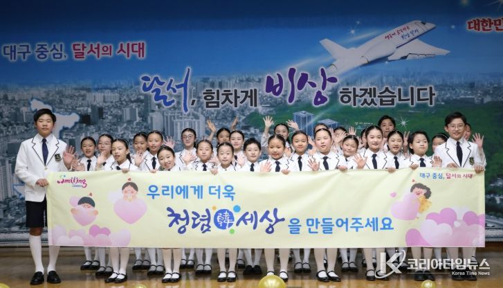 전 직원 참여 선포식