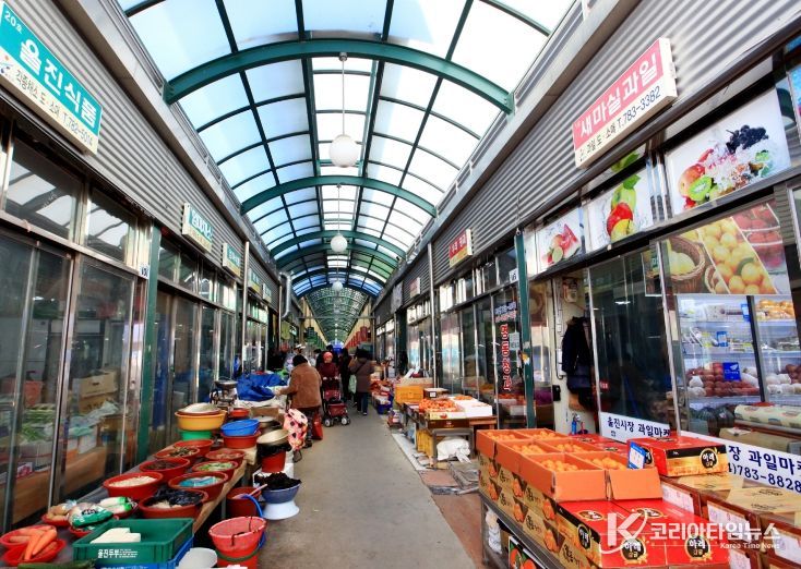 울진군, 전통시장·소상공인 위한 현장 정책상담