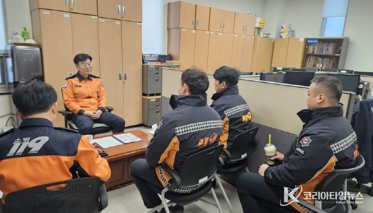 광명소방서장 119안전센터 격려 방문