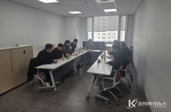 산림기술용역 관계자 간담회