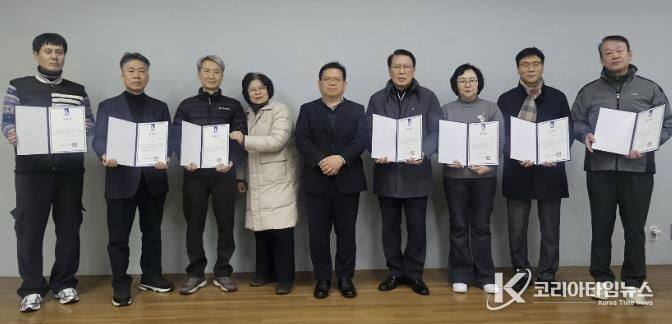 수원시 영통구 영통1동 주민자치회, 신규위원 위촉 통해 주민자치 역량 강화