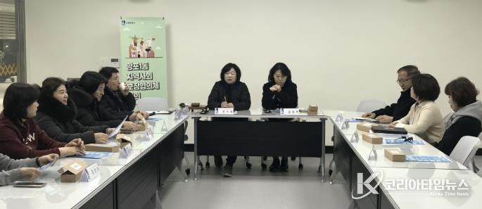 수원시 영통구 망포1동 지역사회보장협의체, 긴급 구호비 지원 논의