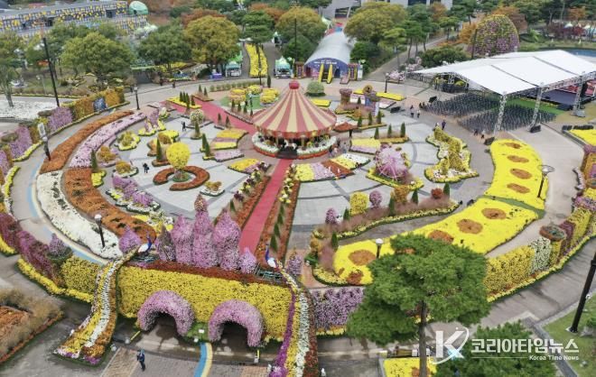 2025 대한민국 국향대전 전경