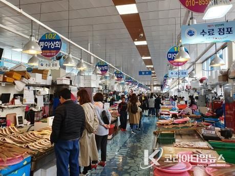 삼천포용궁수산시장 및 새벽시장 빈 점포 사용자 모집