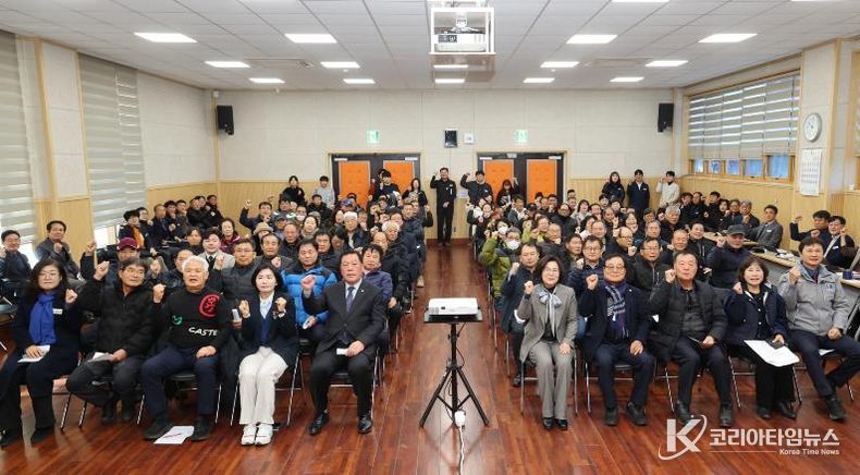 안성시 보개면, 시민소통 정책공감토크 성황리 마쳐