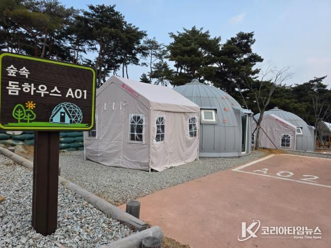 남원시 교룡공원 숲속야영장, 도심 속 힐링 명소로‘우뚝’