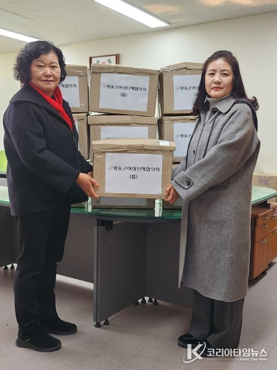 왼쪽에서 1번째는 이은주 회장, 2번째는 23일 취임할 김진희 신임 회장