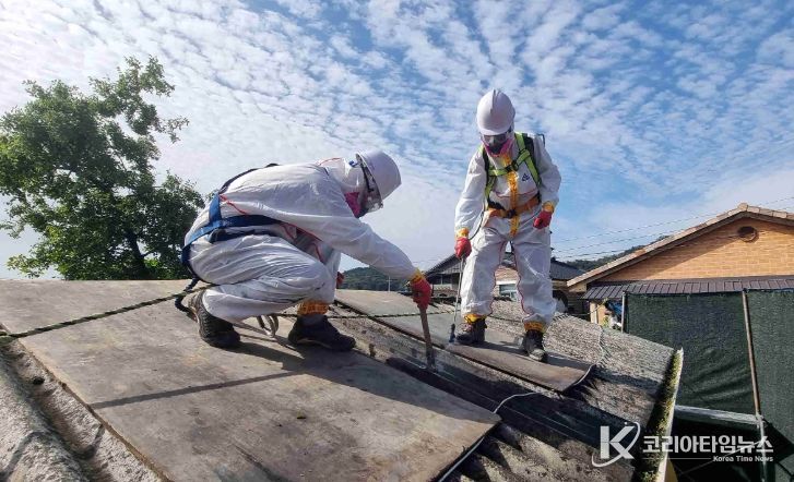 영주시, 슬레이트 처리 지원