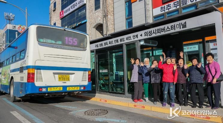 농어촌버스 무료승차