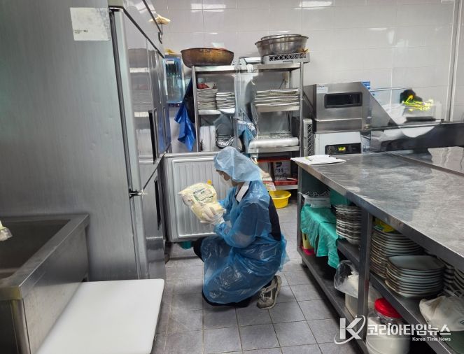 관내 음식점 점검 사진