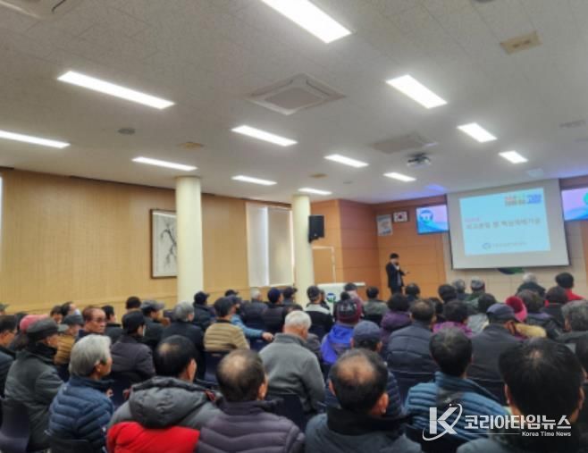 고창군, 새해 농업인 실용교육..