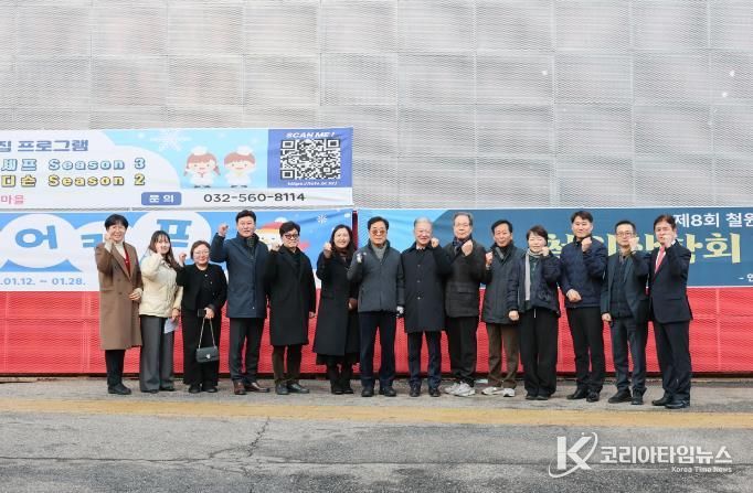 철원군 장학회, 국내영어캠프 찾아 학생과 소통